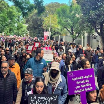 تحت شعار “المعارضة ليست جريمة” الجمهوري يدعو للمشاركة في مسيرة السبت 6 ديسمبر