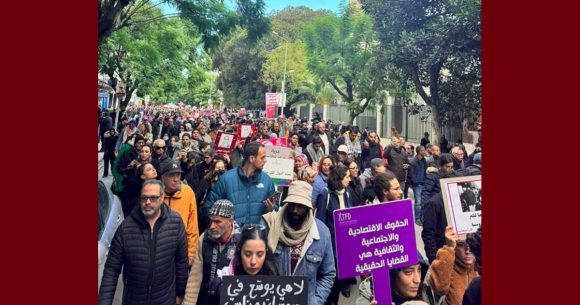 مسيرة تحت شعار “المعارضة ليست جريمة” الجمهوري يدعو للمشاركة في مسيرة السبت 6 ديسمبر