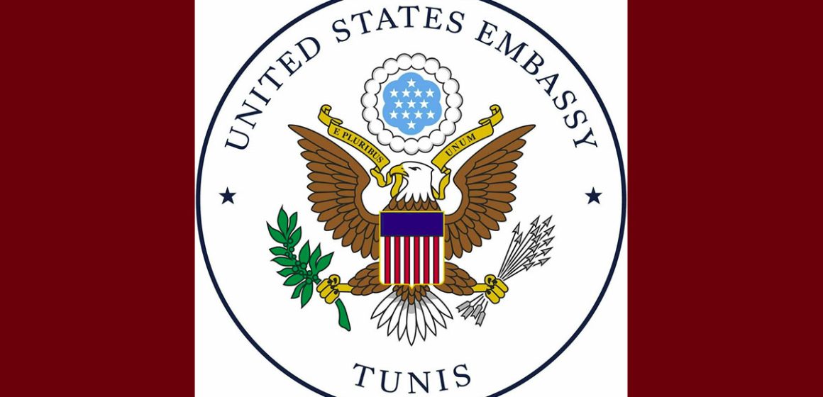 بسبب تنقيح قانون الشغل التونسي، السفارة الأمريكية تعلن عن حدها مؤقتا من أعمالها
