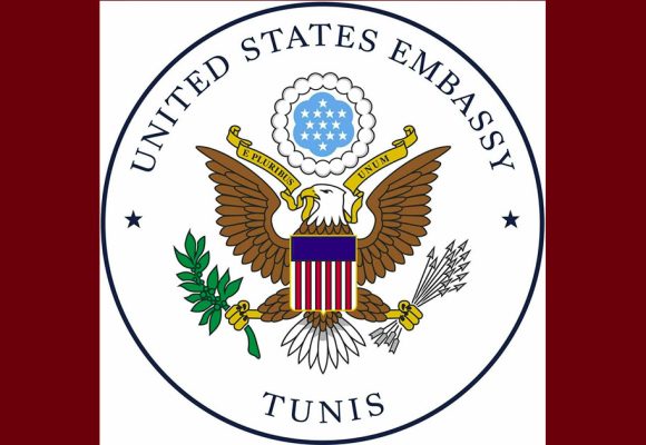 بسبب تنقيح قانون الشغل التونسي، السفارة الأمريكية تعلن عن حدها مؤقتا من أعمالها