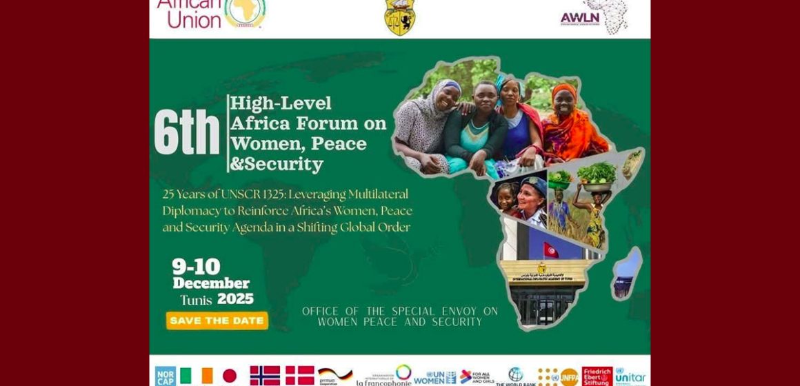 تونس تحتضن الدورة العادية السادسة للمنتدى الافريقي