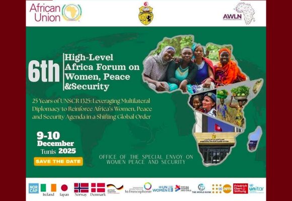 تونس تحتضن الدورة العادية السادسة للمنتدى الافريقي