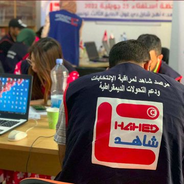 جمعية مرصد تستأنف رسميا نشاطها بعد فترة التعليق بشهر