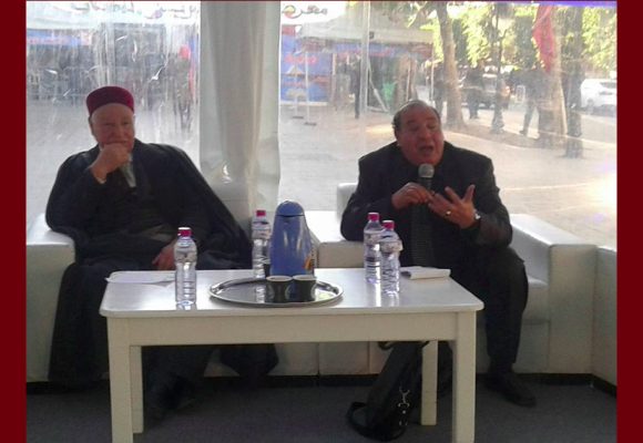 سليانة: الدورة الثالثة لـ”ملتقى عبد القادر الهاني للفكر”