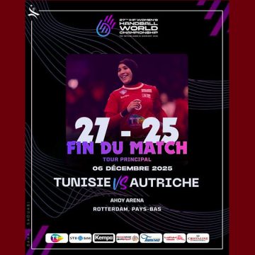 00 بطولة العالم لكرة اليد، بعد امضائهن انتصارا جديدا، الهلالي يعبر عن فخره ببنات المنتخب