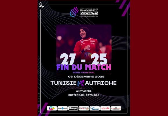 بطولة العالم لكرة اليد، بعد امضائهن انتصارا جديدا، الهلالي يعبر عن فخره ببنات المنتخب