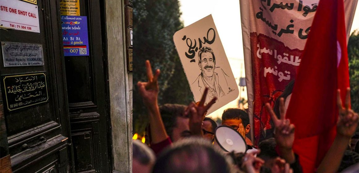 العياشي الأستاذ كريم المرزوقي يكتب عن مهنة المحاماة و يعرف بمبادئها