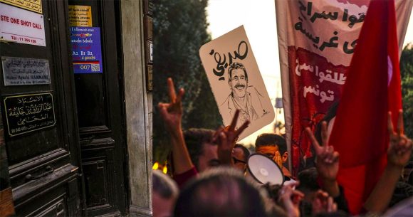 العياشي الأستاذ كريم المرزوقي يكتب عن مهنة المحاماة و يعرف بمبادئها