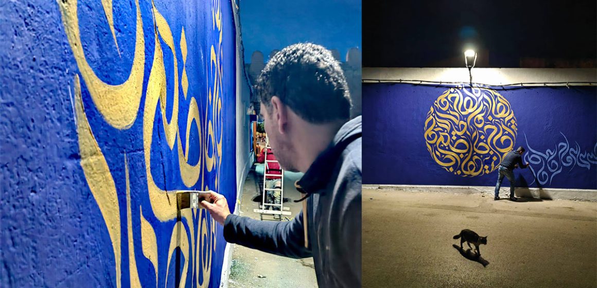 00 المدينة العتيقة بسوسة: جدارية باب الجبلي، عبارة عن تحفة …