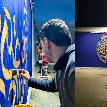 المدينة العتيقة بسوسة: جدارية باب الجبلي، عبارة عن تحفة …