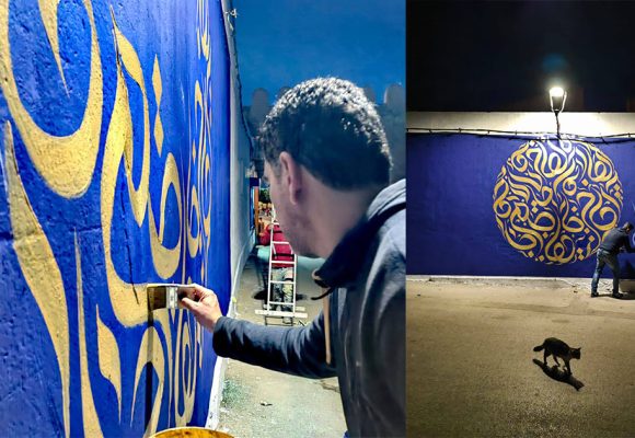 المدينة العتيقة بسوسة: جدارية باب الجبلي، عبارة عن تحفة …