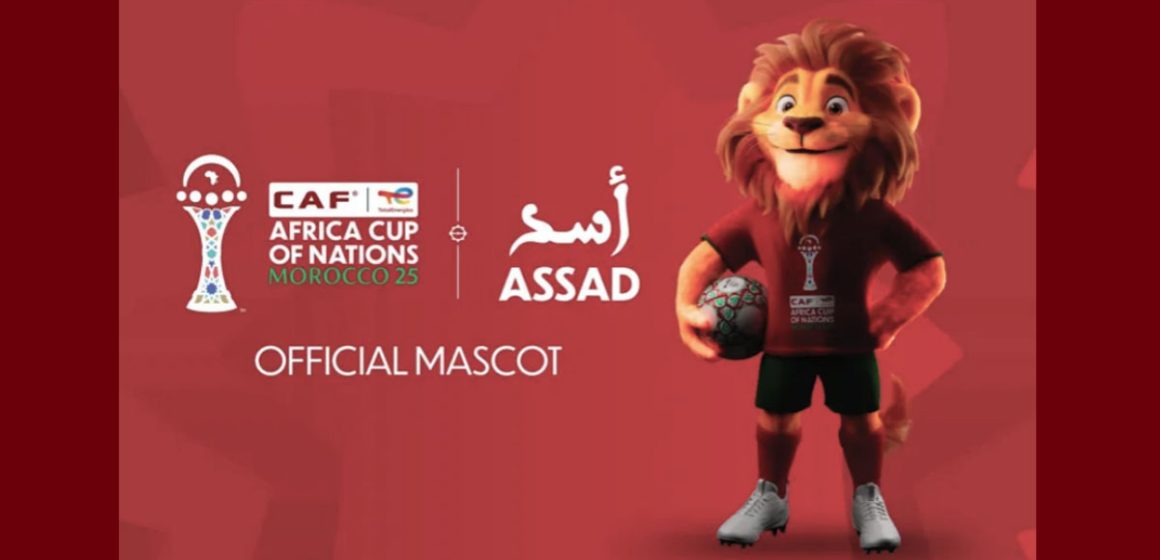 00 الإتحاد الافريقي لكرة القدم يكشف عن تميمة كأس 2025 بالمغرب