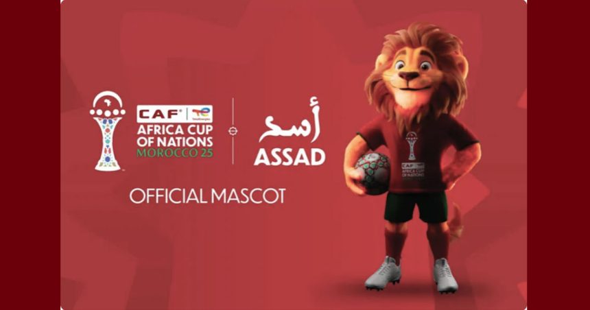 الإتحاد الافريقي لكرة القدم يكشف عن تميمة كأس 2025 بالمغرب