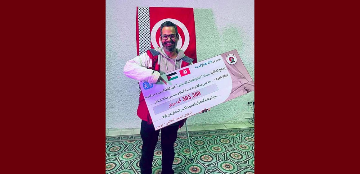 وائل نوار بعد الحملة العنيفة تجاهه، وائل نوار يكتب عن تبرعات التونسيين لأسطول الصمود