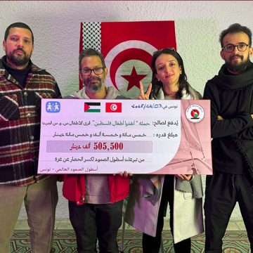 00 نبيل الشنوفي: 1/2 مليار من الأسطول من الشعب التونسي إلى أطفال غزة