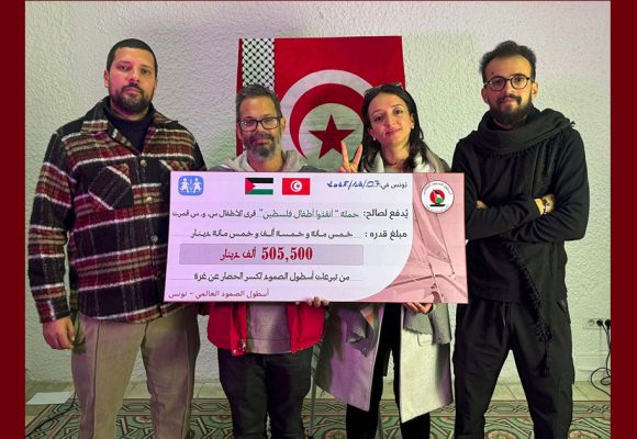 نبيل الشنوفي: 1/2 مليار من الأسطول من الشعب التونسي إلى أطفال غزة