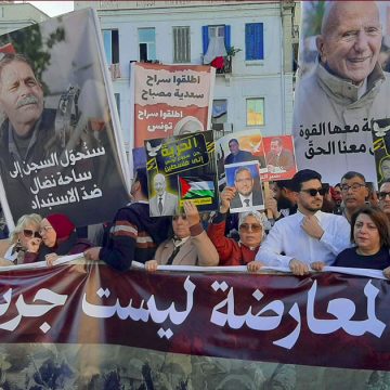 المعتقلين السياسيين باريس: دعوة للمشاركة في ملتقى تضامني مع المعتقلين السياسيين