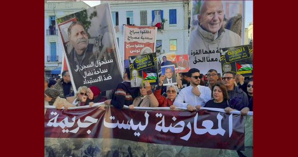 باريس: دعوة للمشاركة في ملتقى تضامني مع المعتقلين السياسيين