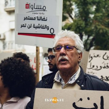 01 القيادي بحزب العمال عمار عمروسية يعلق على صور مسيرة السبت