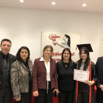 الأكاديمية السياسية للحزب الدستوري الحر تتوج أبناءها المتفوقين (فيديو+صور)