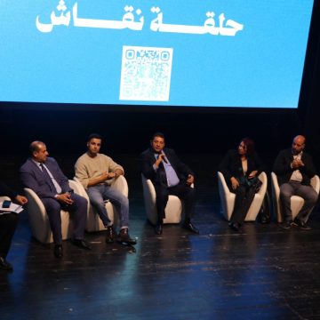 الرابطة تعطي موعدا مع التاريخ و تعلن عن إطلاق مرصد “أمان”