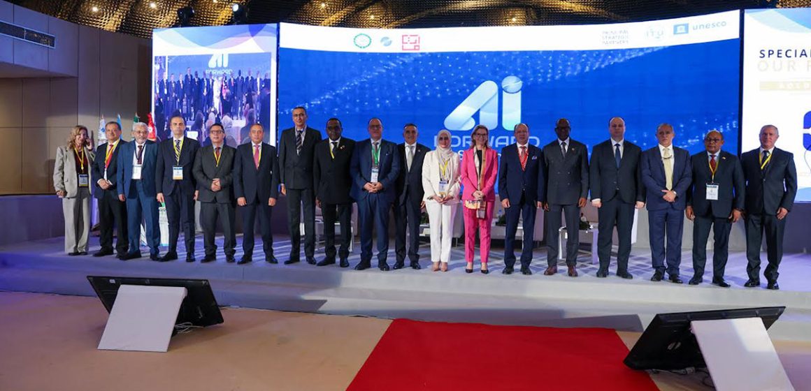 قمّة  “الذكاء الاصطناعي نحو المستقبل 2025”