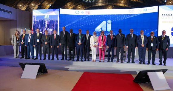 AI-Forward-Summit-2025 قمّة “الذكاء الاصطناعي نحو المستقبل 2025”