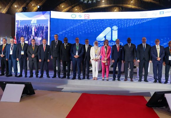 قمّة  “الذكاء الاصطناعي نحو المستقبل 2025”