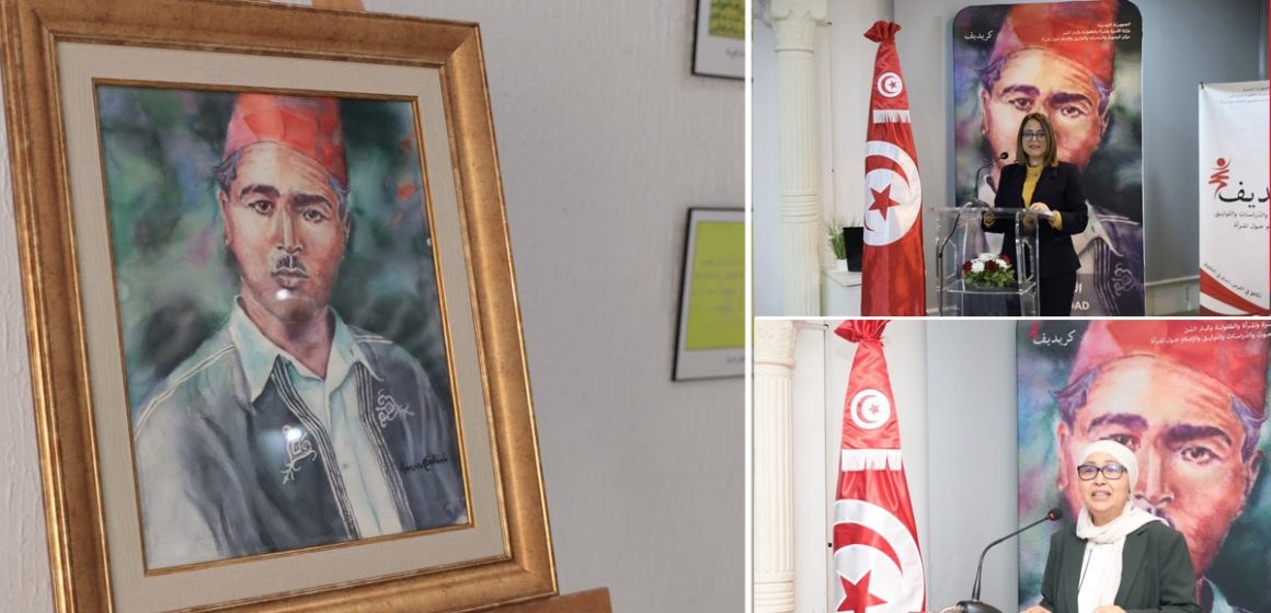 Credif الكريديف يحيي ذكرى الحدّاد في تسعينية رحيله