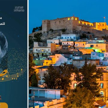 مهرجان صليحة : ثلاثة أيام للاحتفاء بأيقونة الغناء التونسي بالكاف