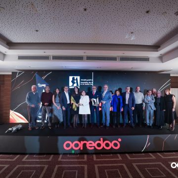 IMG_6142 تونس: Ooredoo تتحصّل على الجائزة الأولى في HR Awards Tunisia 2025