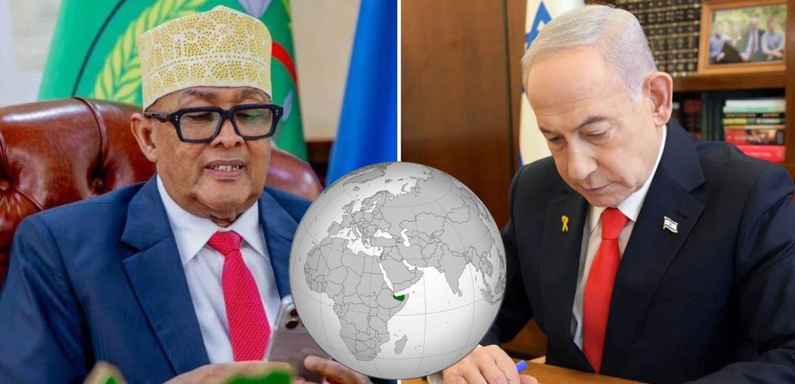 الصّومال : صدمةٌ أخرى تهزّ الكيان العربي في مواجهة إسرائيل