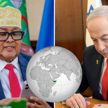 الصّومال : صدمةٌ أخرى تهزّ الكيان العربي في مواجهة إسرائيل