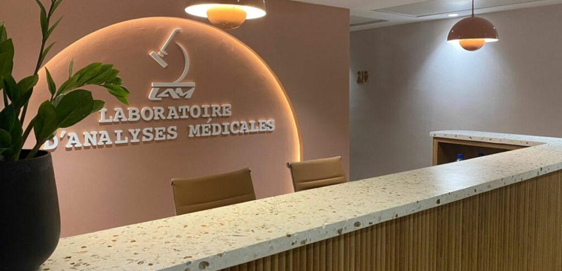 Laboratoire-medical تونس : المخابر الطبية مهددة في استمرارية عملها