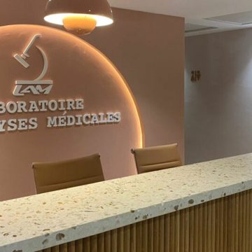 تونس : المخابر الطبية مهددة في استمرارية عملها