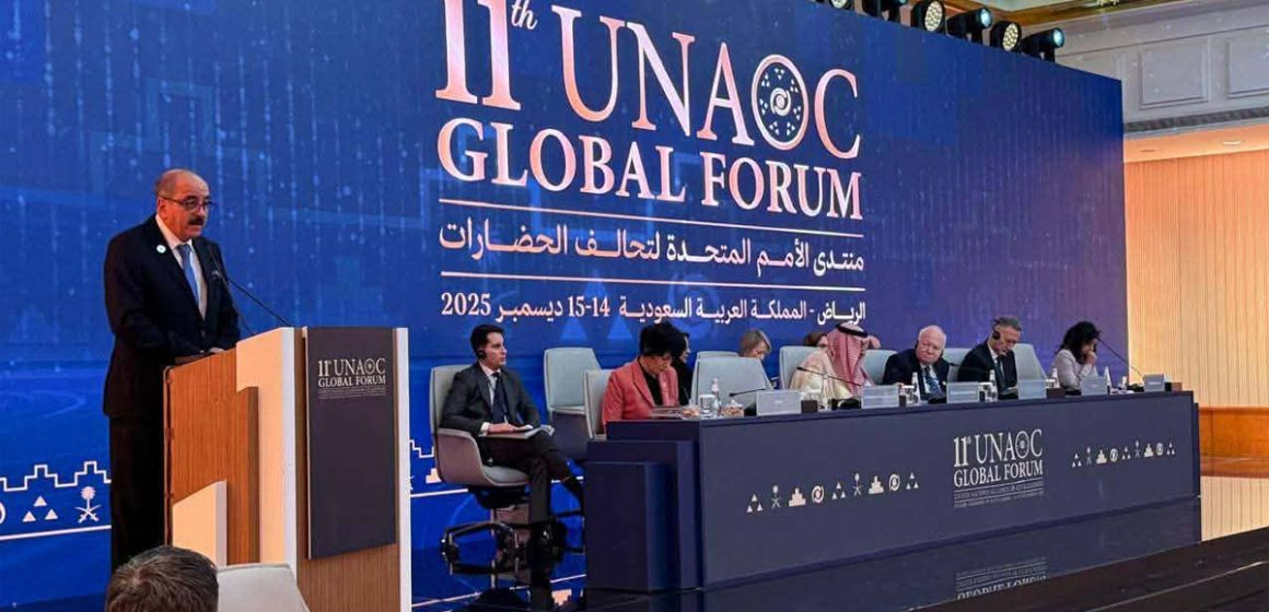 Nafti Tunisie الرياض: النفطي يؤكد على تفعيل تحالف الأمم المتحدة للحضارات في دعم السلم و الأمن الدوليين