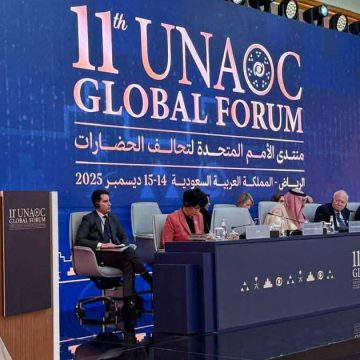 Nafti Tunisie الرياض: النفطي يؤكد على تفعيل تحالف الأمم المتحدة للحضارات في دعم السلم و الأمن الدوليين