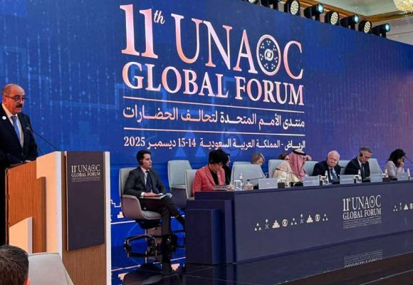 الرياض: النفطي يؤكد على تفعيل تحالف الأمم المتحدة للحضارات في دعم السلم و الأمن الدوليين