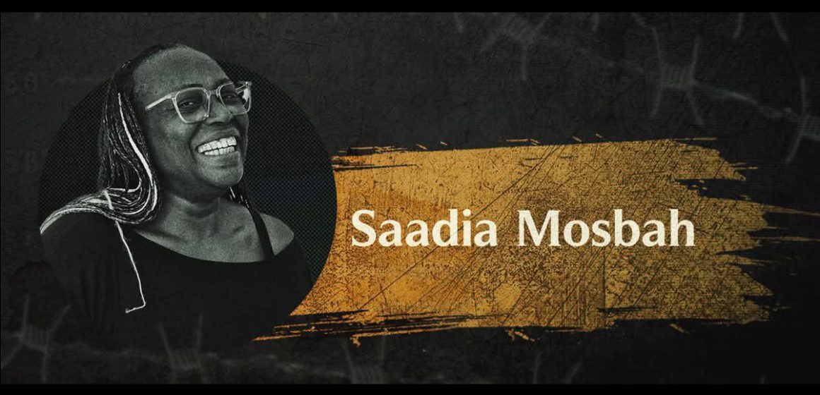 Saadia Mosbah دعوة إلى المشاركة في وقفة تضامنية مع سعدية مصباح