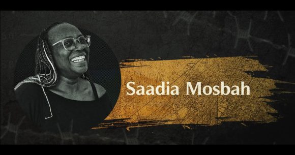 دعوة إلى المشاركة في وقفة تضامنية مع سعدية مصباح