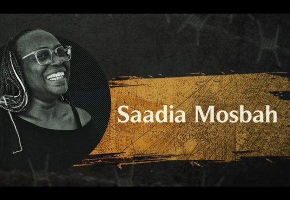 دعوة إلى المشاركة في وقفة تضامنية مع سعدية مصباح