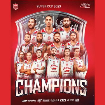 basket CA كرة السلة : الإفريقي يتوج بكأس السوبر بعد فوزه على الاتحاد المنستيري