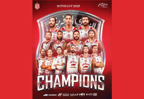 كرة السلة : الإفريقي يتوج بكأس السوبر بعد فوزه على الاتحاد المنستيري