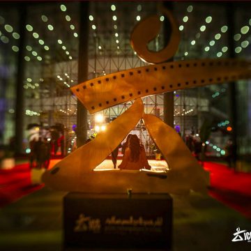 jcc بالصور/ أبرز فعاليات حفل افتتاح الدورة 36 من أيّام قرطاج السينمائية