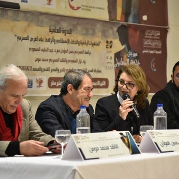 مهرجان خليفة السطنبولي مهرجان خليفة السطنبولي