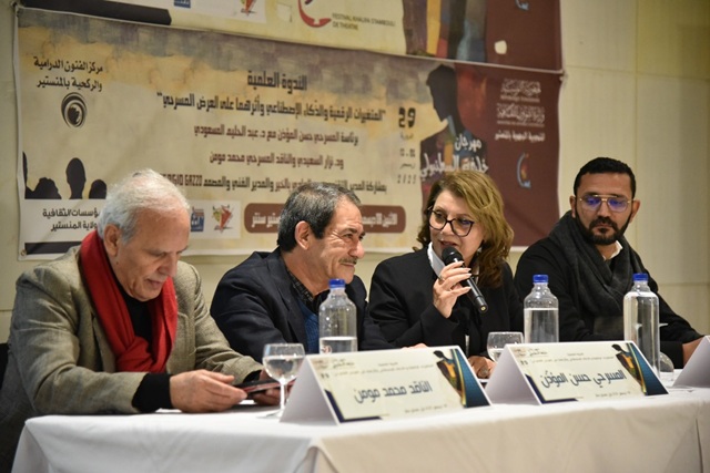 مهرجان خليفة السطنبولي مهرجان خليفة السطنبولي