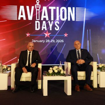 ورشة عمل تحت عنوان ” أيام الطيران” لتجسيم التعاون التونسي الأمريكي في مجال الطيران المدني