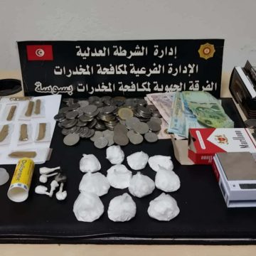 المنستير: اماطة اللثام عن عصابة في ترويج المواد المخدرة و تبييض الأموال