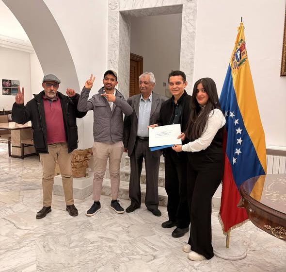 حركة تونس إلى الأمام في زيارة تضامنية بسفارة فنزويلا