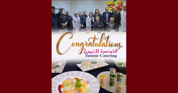 التونيسار فخورة بالتونسية للتموين بعد تحصلها على شهادتي الاعتماد في نظام ادارة السلامة الغذائية
